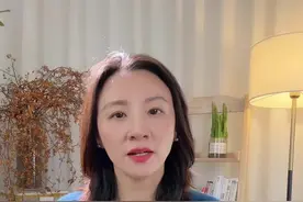 3%重现江湖，有老本的快去存点吧！ #存款利率视频封面