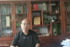 #骗领身份证到银行贷款#妨害信用卡管理罪#刑事犯罪#金华律师视频封面