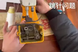 缝包机跳针处理方法和原因 #缝包机 #封包机 #包装机械 #缝包线视频封面