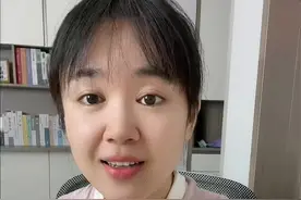 房贷利率到底怎么调整？#干货分享#房贷利率下调 #银行知识 #财经