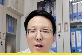 室性早搏藏猝死危机，别怕，重点看有无这些情况#医学科普 #早搏视频封面
