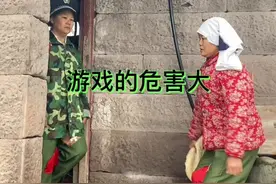 游戏对学生和青少年的危害#改编《十不该》#游戏的危害 #游戏的危害可能毁掉孩子一生