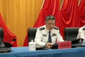 江西省采用事业单位“员额制”对我省招录的辅警人员予以保障视频封面