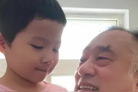 时隔四年天赐再次见到了60多岁的大表哥，也表现出了少有的羞涩.表哥说天赐现在已经长成大姑娘啦#67岁高龄产妇产下女婴 #记录真实生活 #探亲视频封面