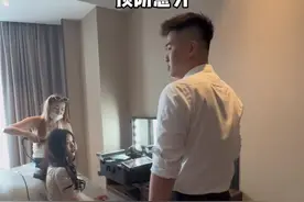婚礼中，年龄不大的小花童送戒指，还好没出意外。#杭州 #婚宴现场 #婚礼主持人 #艺声的全国婚旅视频封面