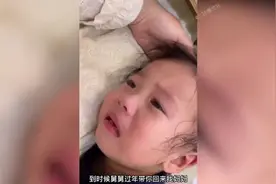 舅舅硬核带娃搞笑合集：一个没长大，一个长不大，俩人玩的刚刚好视频封面