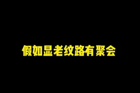 泪沟法令纹木偶纹太凶悍了，到底怎么对付！#一人分饰多角 #万万没想到 #美妆 #泪沟 #面部凹陷