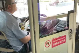 南充35路公交车运行片段！#公交车视频封面