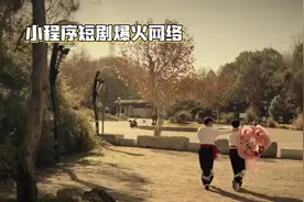 #创作灵感 短剧市场也太火了！机遇与挑战并存！🎬🔥视频封面