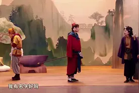 #西游记 #一年一度喜剧大赛 #喜人奇妙夜 #刘旸 #十上无难事