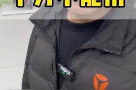 哪种锂电池安全 赶紧看看你的电动车是哪种电池#干货分享 #避坑指南 #潍坊雅迪视频封面