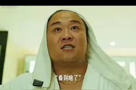 行就行不行就不行，等一下是几个意思！#看一遍笑一遍 #每日一笑视频封面