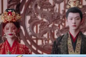 #长相思2帝后婚姻围城 玱玹和辰荣馨悦何尝不是最般配的一对呢 #长相思2开播 #玱玹 #辰荣馨悦 #张晚意视频封面