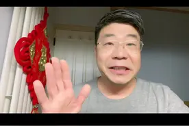 央行又一次放水8000亿，对房价有何影响？#一个敢说真话的房产人 #2023年是买房好时机吗 #北京 #抖音房产 #北漂 @抖音短视频视频封面