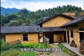 第四次土地改革！同地！同价！同权！土地的流转！农民的福音。视频封面