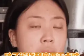 哈了滨你到底要干啥啊！连冰雕都有金项链戴了#冰雪大世界这屋火了 视频封面