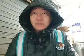 滴滴代驾能量值低，能不能接到单？或者接单量比较少？#代驾视频封面