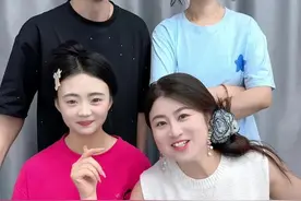 猜价格挑战，太离谱了～ #猜价格 #内容启发搜索 #一定要看到最后视频封面