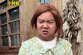 当你有一个脸皮特别厚的朋友时 离谱，脸皮也太厚了吧#内容过于真实 #内容启发搜索 #看土味视频品百味人生 #意想不到的结局