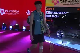 当你参加林丹杯时 好消息：冠军奖金30万，对面是个省队的 坏消息视频封面