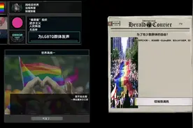 #无恶意 #钢铁雄心4 #tno