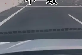 高速同时遇到两个不一样的限速牌 高速上的限速牌不一致，看哪个#汽车知识分享 #汽车陪练 #高速行车安全 #新手上路 #驾驶技巧视频封面