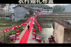 农村婚礼气球布置，红色气球喜庆路引，满满的仪式感#农村婚礼视频封面