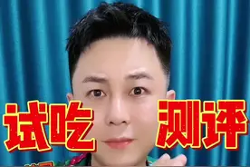 这个韩国的巨无霸泡面我尽力了兄弟们！ #超超超大盛泡面 #巨无霸泡面 #美食测评 #这泡面可一点也不简单视频封面