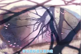 #动漫剪辑  超好听的韩文歌曲《Way back home》回家的路