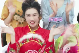 在韩国当练习生不知道为什么被淘汰了呜呜呜@垫底辣孩