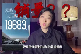 比销量更重要的是…… #说车聊车  #25款坦克300续写霸榜传奇视频封面