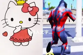 凯蒂猫简笔画#一学就会的简笔画 #凯蒂猫简笔画 #