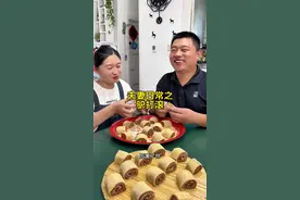 夫妻日常之驴打滚#驴打滚 #在家做美食 #夫妻日常 #抖音美食推荐官 #点心