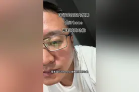 国行或国内使用的iPhone被阉割掉的功能 #iPhone#功能 #国行#apple