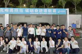 努力工作，快乐生活#广汽埃安  来【光明城埃安】有高薪、有挑战视频封面