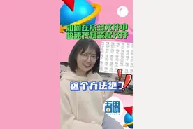 如何从一堆UG文件夹中快速找出装配文件？教你这个方法让ug像SolidWorks一样显示后缀！#ug #ug编程 #机械设计 #数控加工 #ug编程