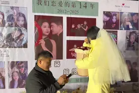 从心动开始，以相伴为终。她答应了我的求婚，未来的路视频封面