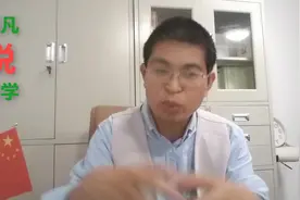 结婚早晚和结婚时间点，仅需看夫妻星和婚姻宫是否动即可知道