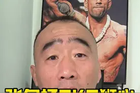 张名扬TKO狮心，创造历史#张名扬VS狮心 #张名扬 #狮心史密斯 #UFC#唐斌搏击评论人 #mma @格斗迷 摩托党涛哥视频封面