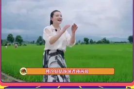 #崔槿汐 #甄嬛传 #陶昕然 绷不住了！视频封面