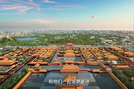 【美好中国年 致敬奋斗者】2025，让我们和“#时代楷模#视频封面