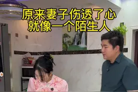 夫妻分床一年多，原来妻子伤透了心，就像一个陌生人。#情感 #剧情 #意想不到的结局视频封面