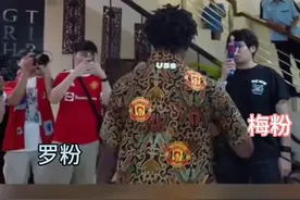 #最喜欢的球星 国内外梅罗双方粉丝见面现状。#c罗 #梅西视频封面