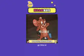 #装修 #国外 #地毯 这要想干净不得天天打扫卫生啊 #娱乐评论大赏