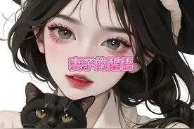 宅在都在干啥，当然是追剧啦#这种天气适合躺被窝里追剧视频封面