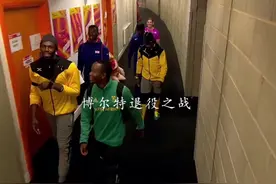 #dou上热门 2017伦敦晚 博尔特最后一次闪耀伦敦晚#博尔特 ##田径视频封面