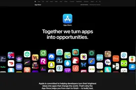 【免费教学】苹果手机“翻墙”行为如何自查和删除？#我要上热门