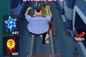 再见！林七岁!#地铁跑酷洛阳过大年 #地铁跑酷奥特曼联动 #Fanbook作者团@林七岁·弗兰克