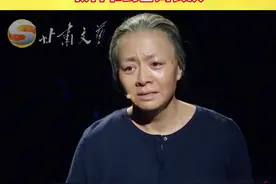 宋丹丹展现演员深厚功底，再现话剧《万家灯火》经典独白，教科书式台词表演#宋丹丹 #万家灯火 #老戏骨 #艺术家 #台词 @DOU+小助手视频封面