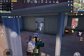 开箱军火库，Y城，L城#游戏 #吃鸡日常 #和平精英